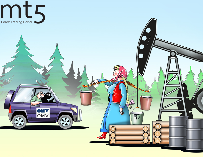 Австрийская компания OMV планирует докупить активы в РФ