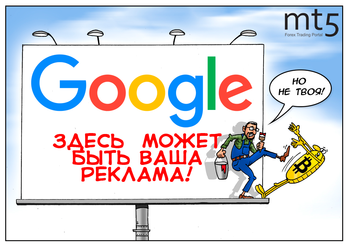 Когда-то был крутым и популярным, сегодня выпадаешь из эфира плавно
