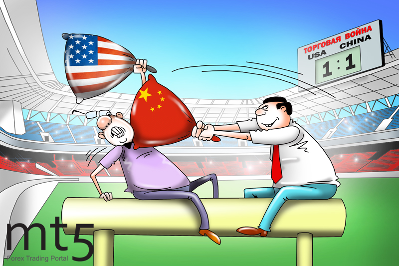 Китай: пошлины на товары из США сбалансируют потери