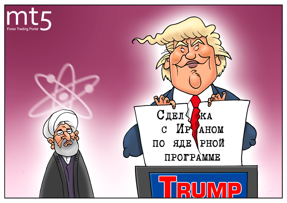 Дональд Трамп: есть у меня мнение усилить давление!