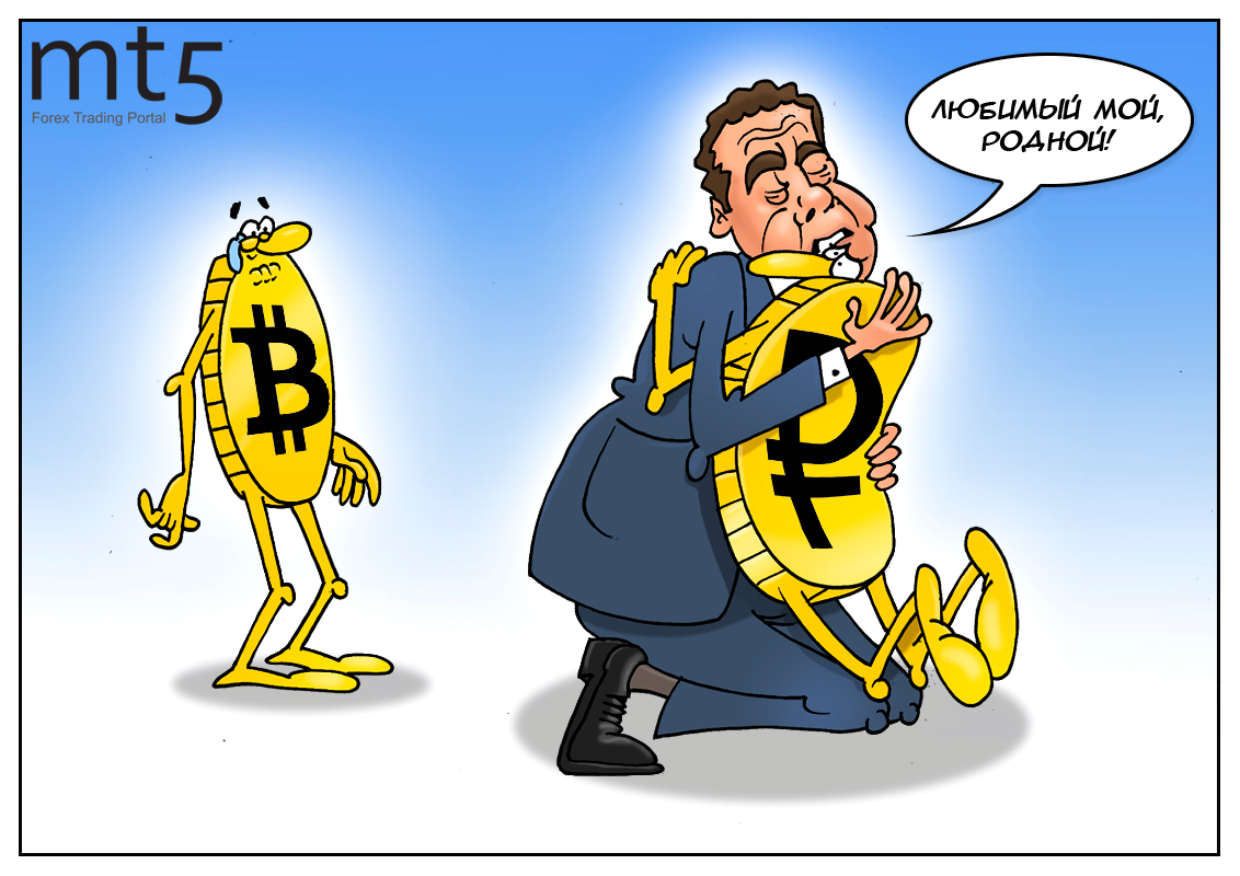 Реальная трагедия, вековая боль... Наш премьер-министр потерял контроль!