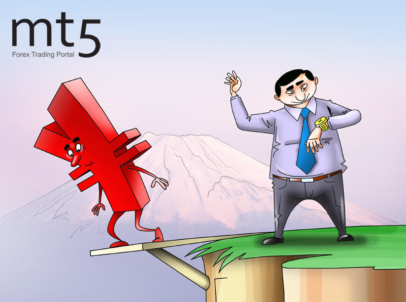 ЦБ Японии не намерен обсуждать сворачивание стимулов