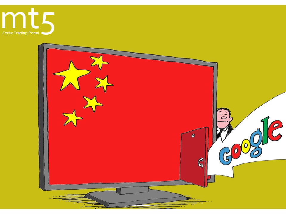 https://forex-images.mt5.com/humor/img5b2b7b43e16fa.png