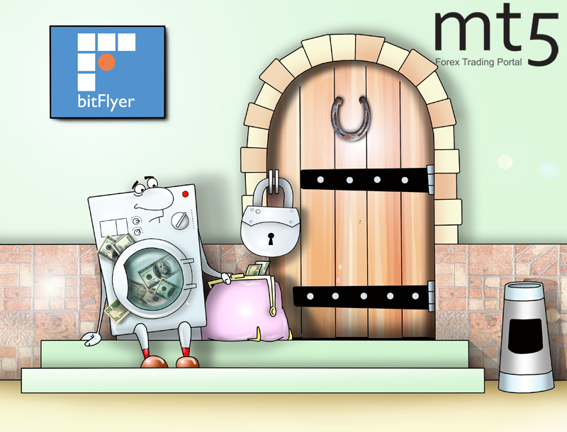 Японская криптобиржа прекратила регистрацию новых клиентов