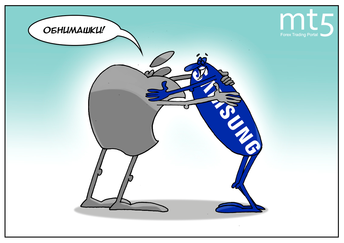Повесть о том, как поссорились Apple Иванович и Samsung Никифорович