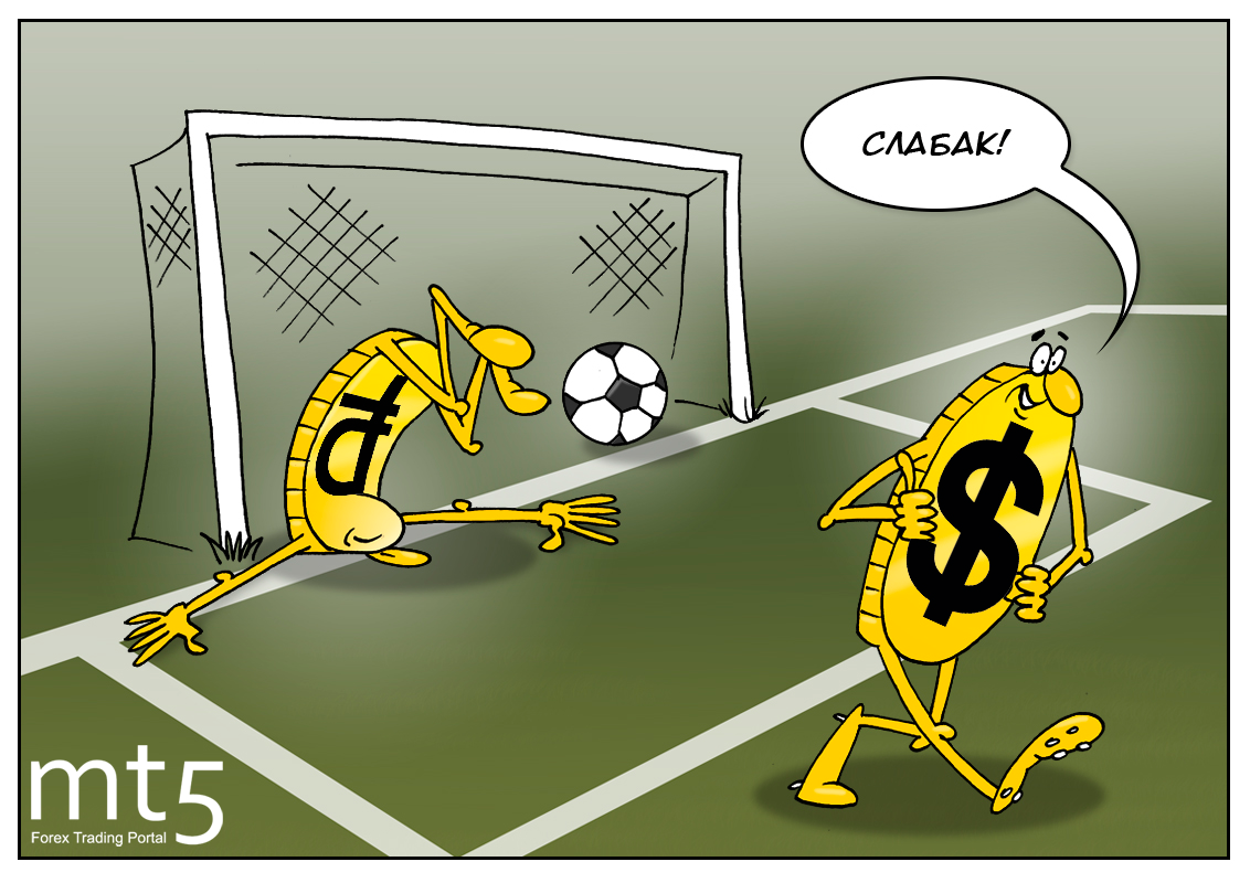 Не самый лучший старт, по ходу, но впереди еще полгода!