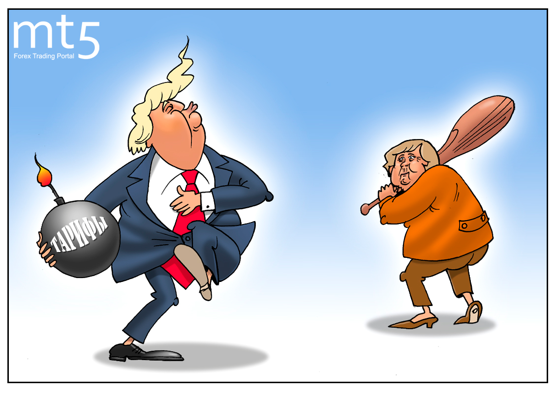 Германия &mdash; США: Стой, или моя &laquo;мама&raquo; будет стрелять!