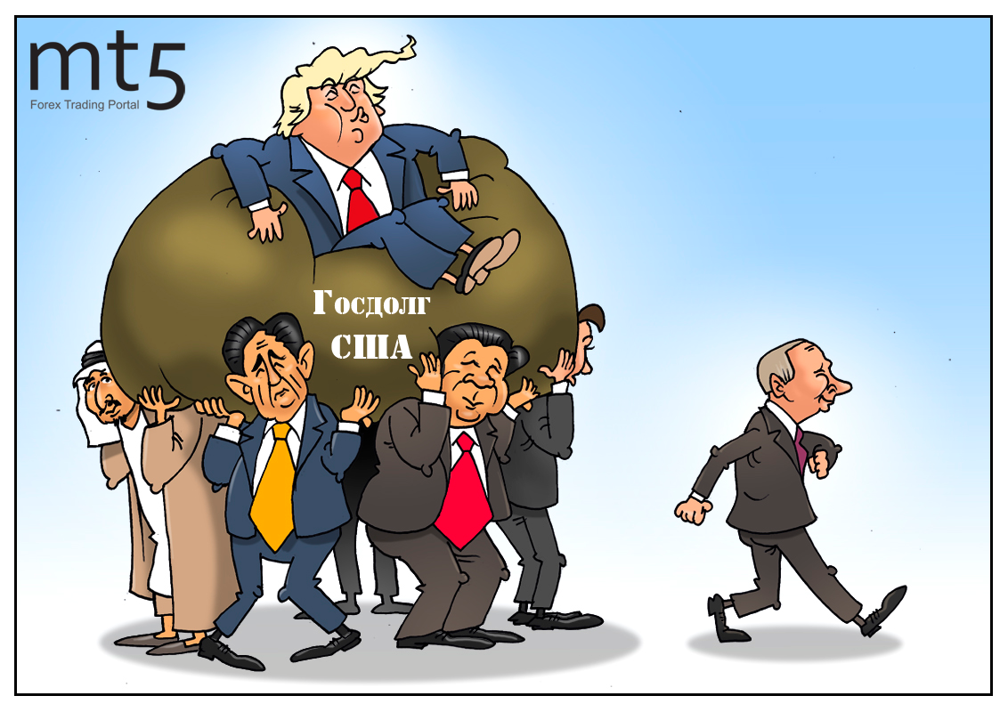 Всё хорошо, но денег негде взять, есть вариант &mdash; последнее продать