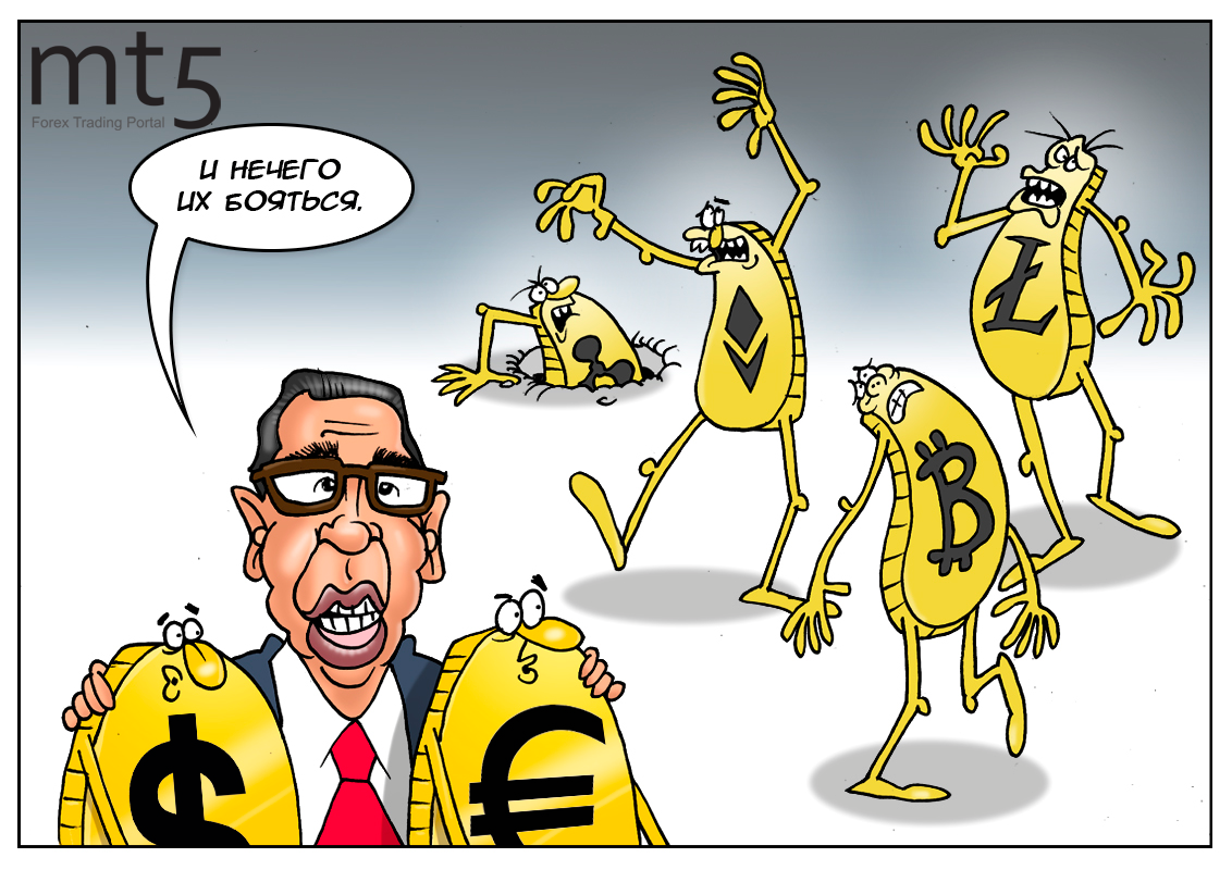 Никаких скрытых угроз, или финансовая стабильность в безопасности