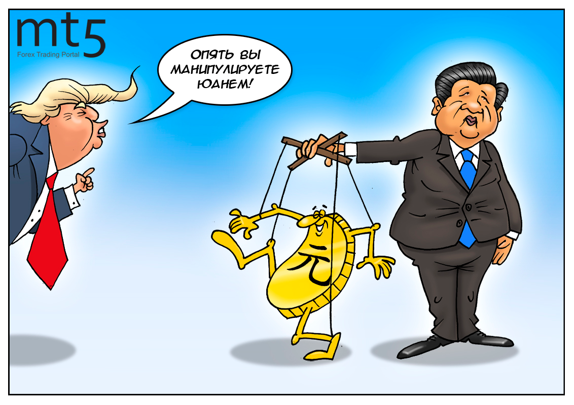 Здесь не удастся обойтись без последствий, или суровый театр военных действий