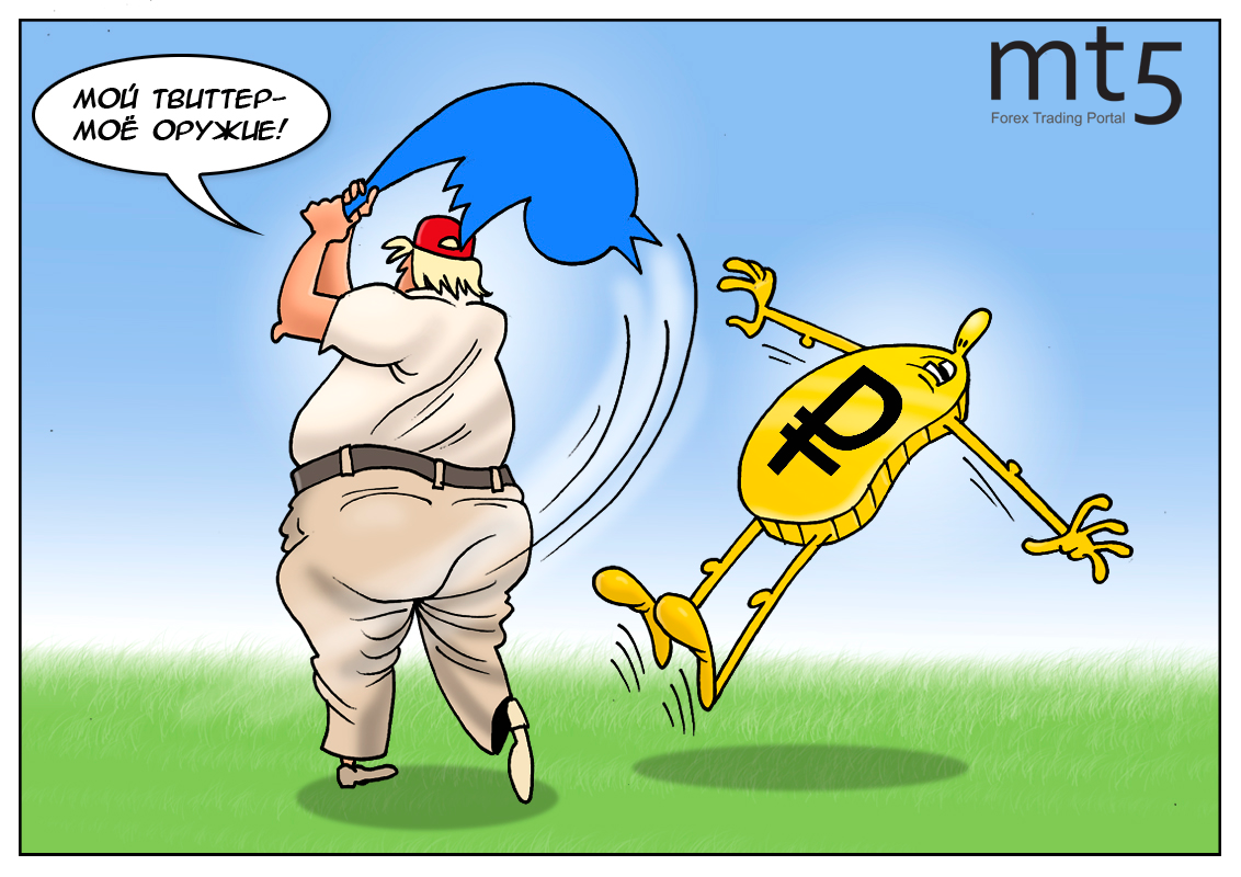 https://forex-images.mt5.com/humor/img5b5b180832686.png