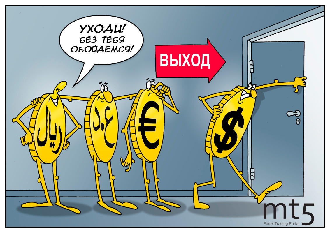 https://forex-images.mt5.com/humor/img5b90e643112e3.png