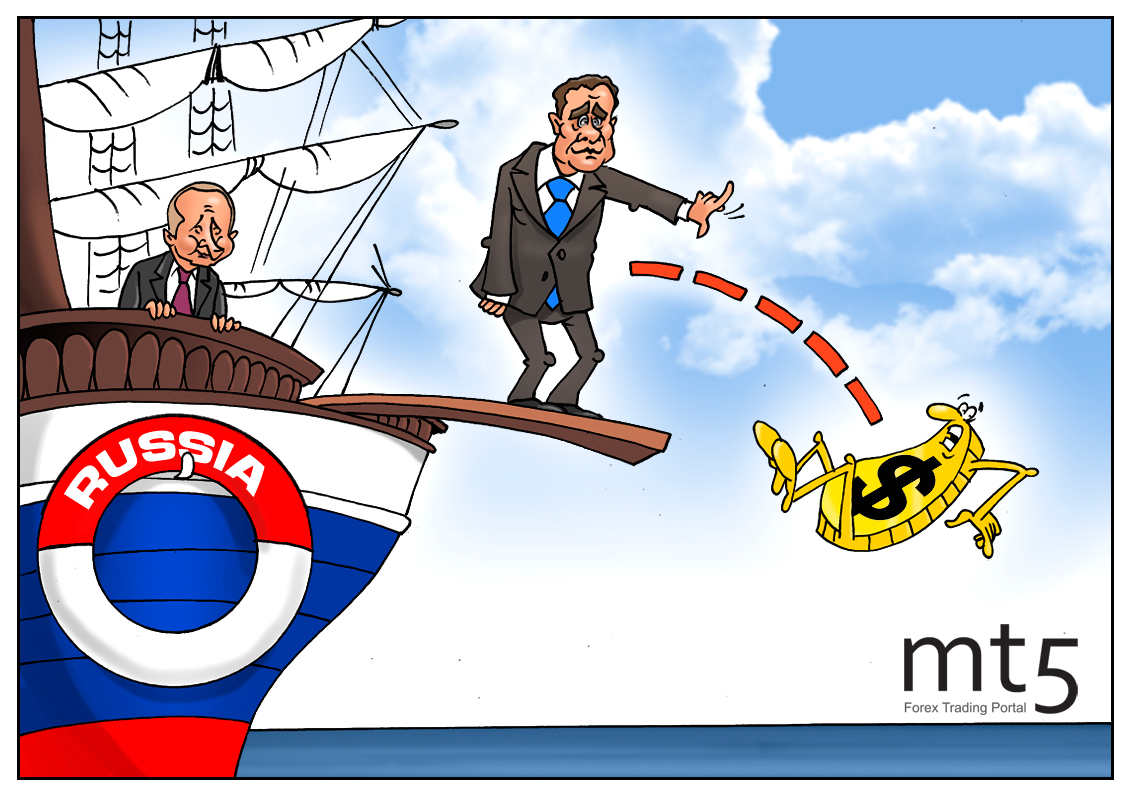 https://forex-images.mt5.com/humor/img5bbc5ed686f68.png
