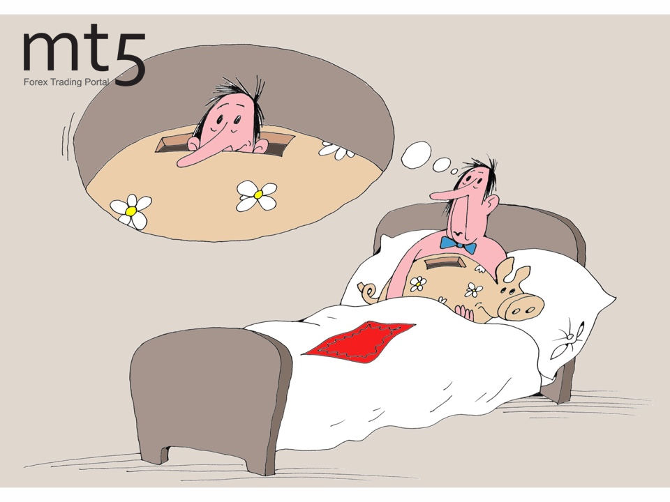 Прибыль Bank of America увеличилась на треть