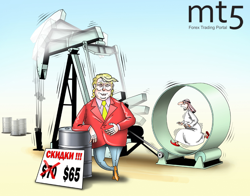 Стоимость нефти упала после несогласия Трампа с сокращением объемов добычи