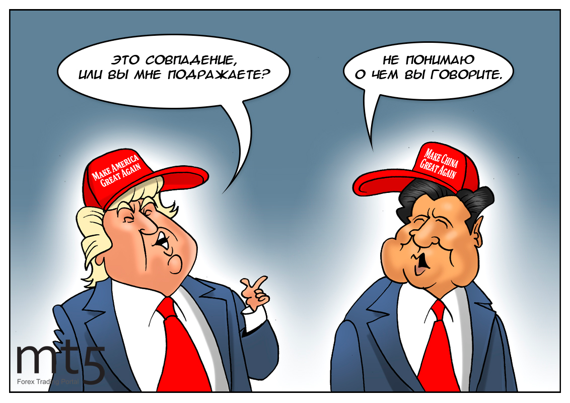 Шпионская игра всегда была джентльменской, но Китай снял перчатки