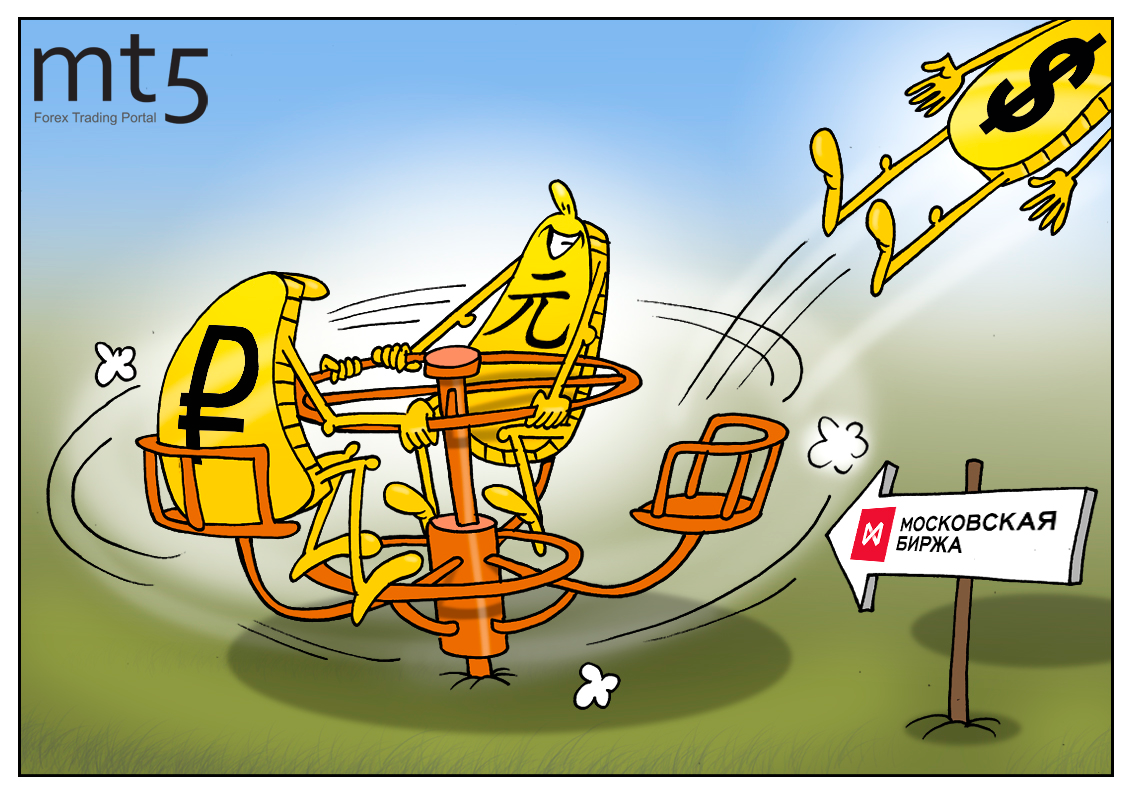 Доллар уходит с Московской биржи по частям