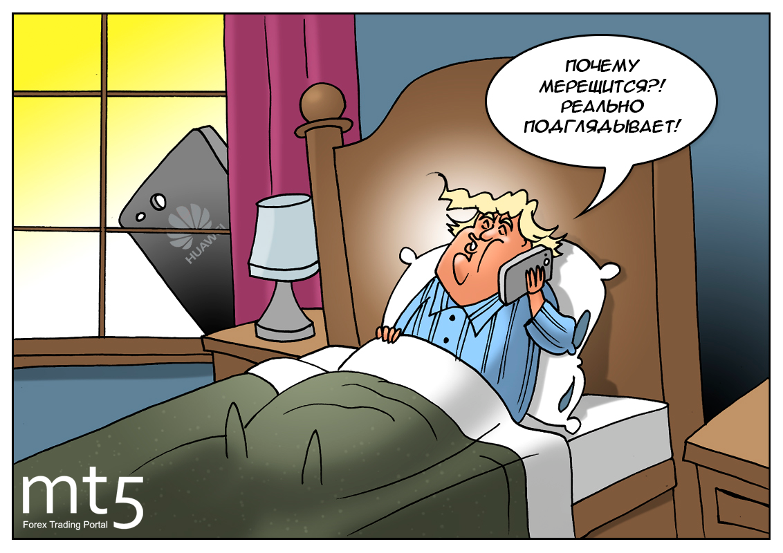 Кошмар Трампа: Где беспринципный Huawei следит за жизнями людей