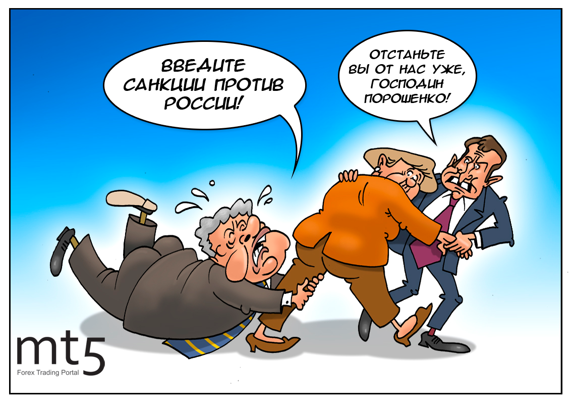 Если слезно попросить, можно всех уговорить!