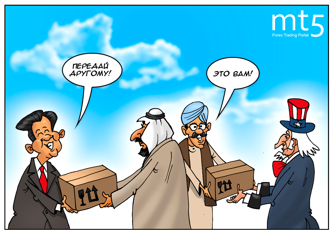 Мы пойдем другим путём! Через Канаду завезём!