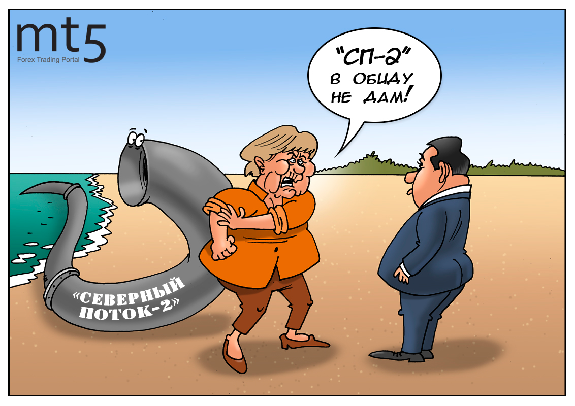 Странная Германия, или Анналена Бербок, оставь в покое поток!