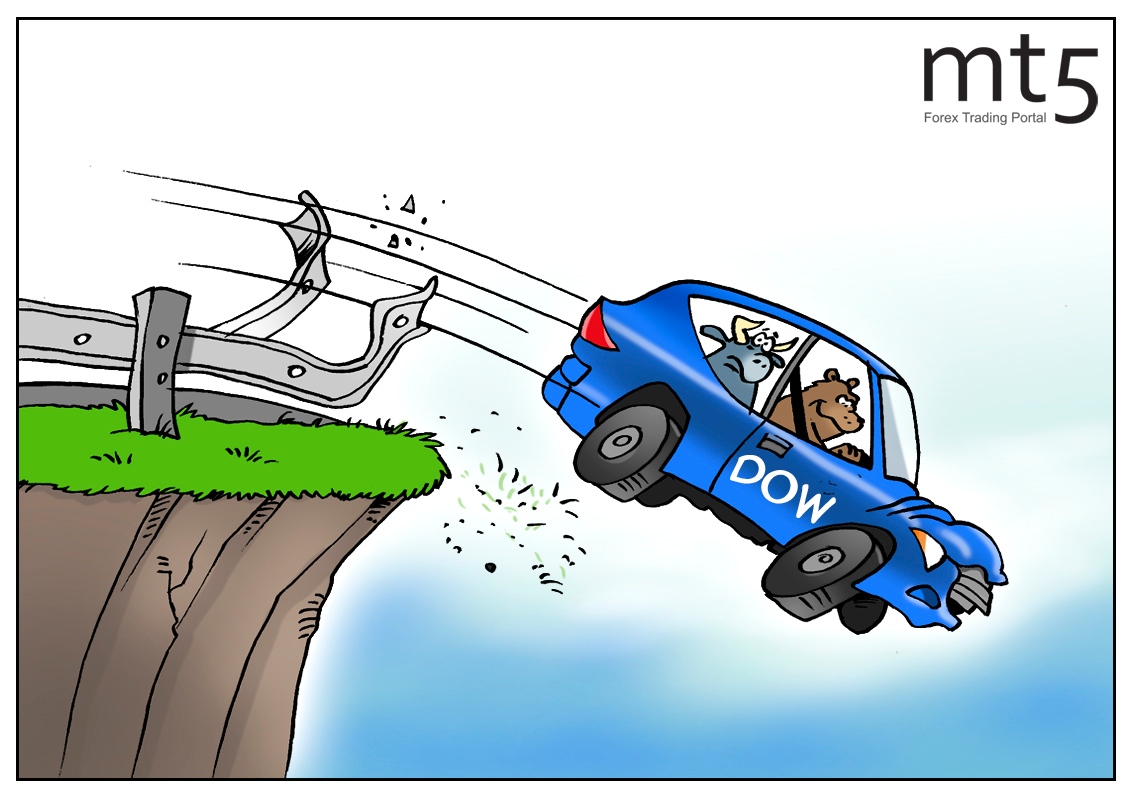 Событий печальных круговорот, или четвертый обвал за год!