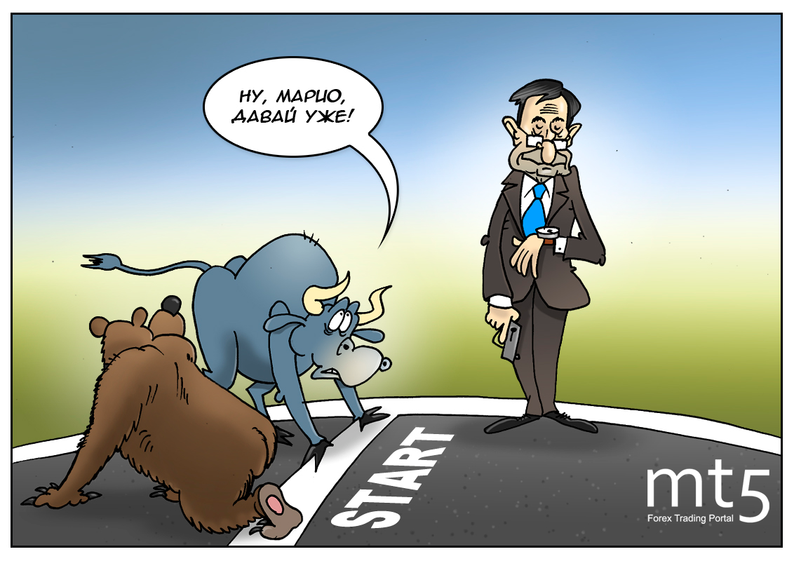 С нетерпением ждали выступления, теперь терзают смутные сомнения