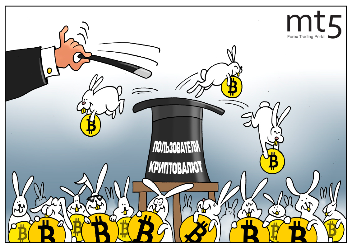 Такой вот странный поворот, стоимость падает &ndash; число владельцев растет