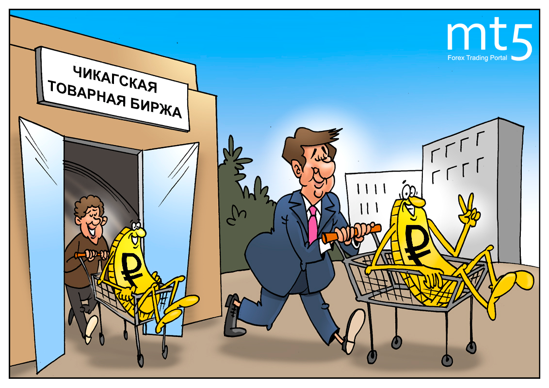 Американцы скупают рубли, или жалко, рубли не любят свои...