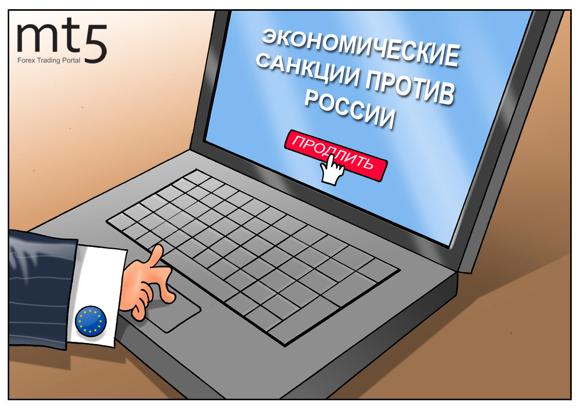 Веселится и ликует весь народ! Мы за санкции поднимем в Новый год!