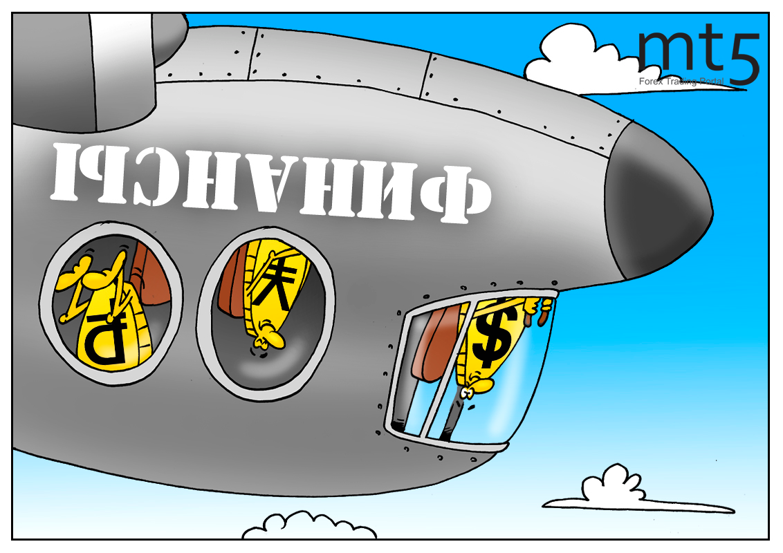 Посмотрим, насколько кто крут, или рейтинг самых стойких валют