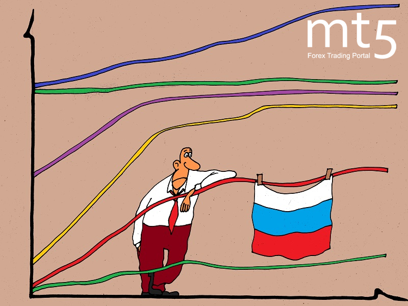 МВФ ухудшил оценку роста российского и мирового ВВП