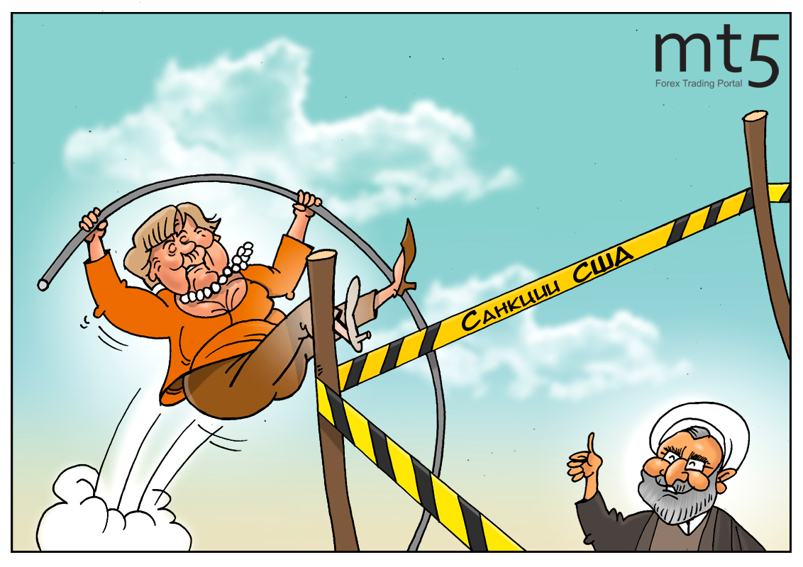 Отличный механизм, или торговля с Ираном теперь не бьет по карману!