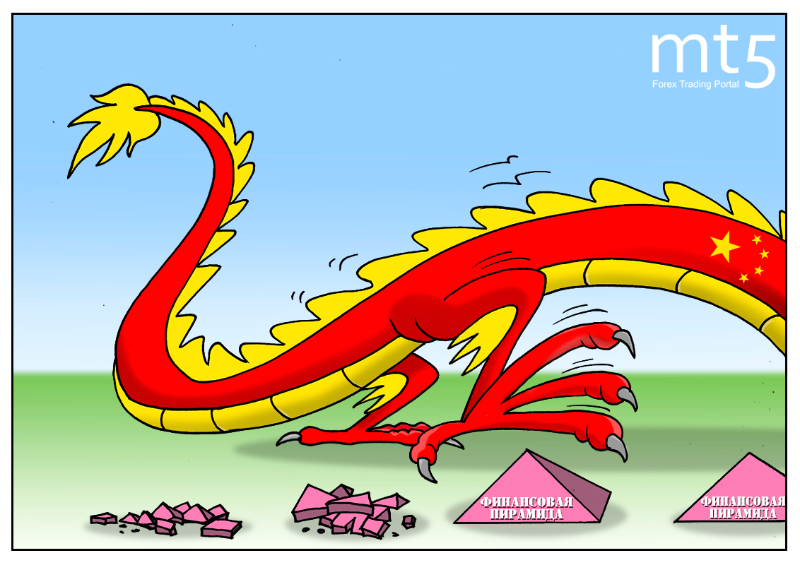 Китай выступил решительно против строительства пирамид