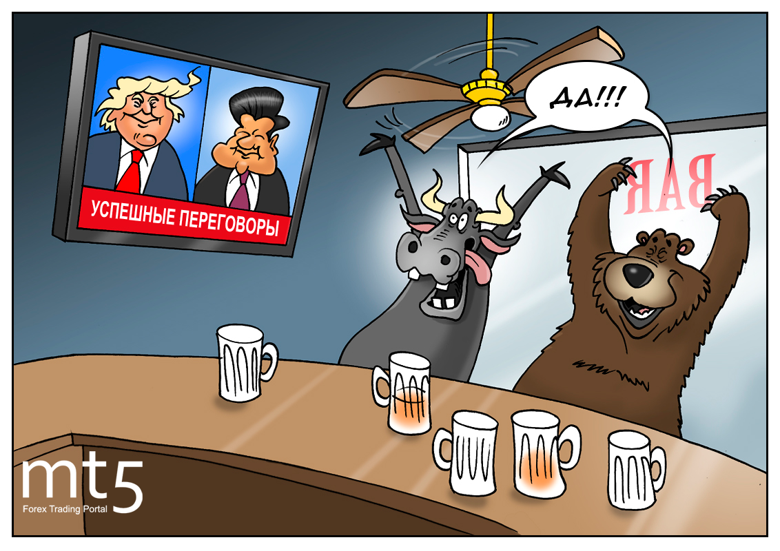 Весна пришла и скоро лето &mdash; спасибо Трампу за всё это!