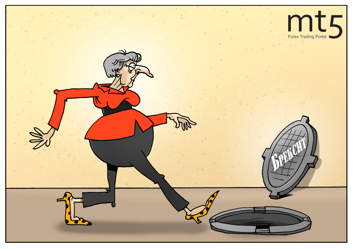 Не можешь управлять страной, давай &mdash; отчаливай домой!