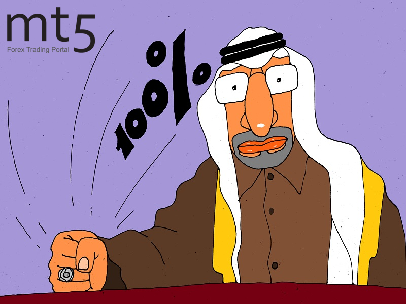 Аль-Фалих: сделка по сокращению ОПЕК+ достигнет 100% в ближайшие недели