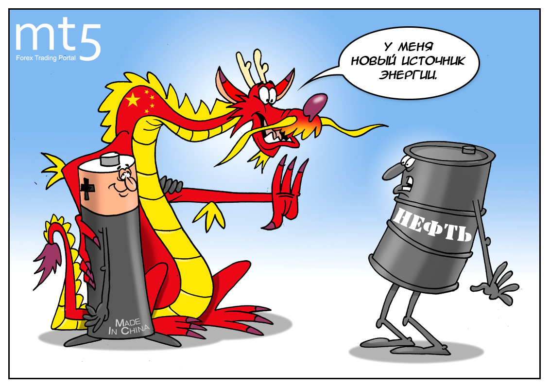 Китайские электробусы как главная угроза для рынка нефти