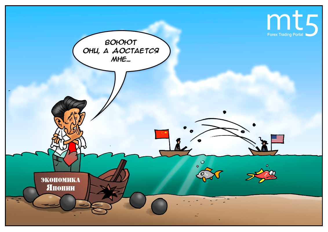 Япония готова пройти российские курсы экономического оптимизма!