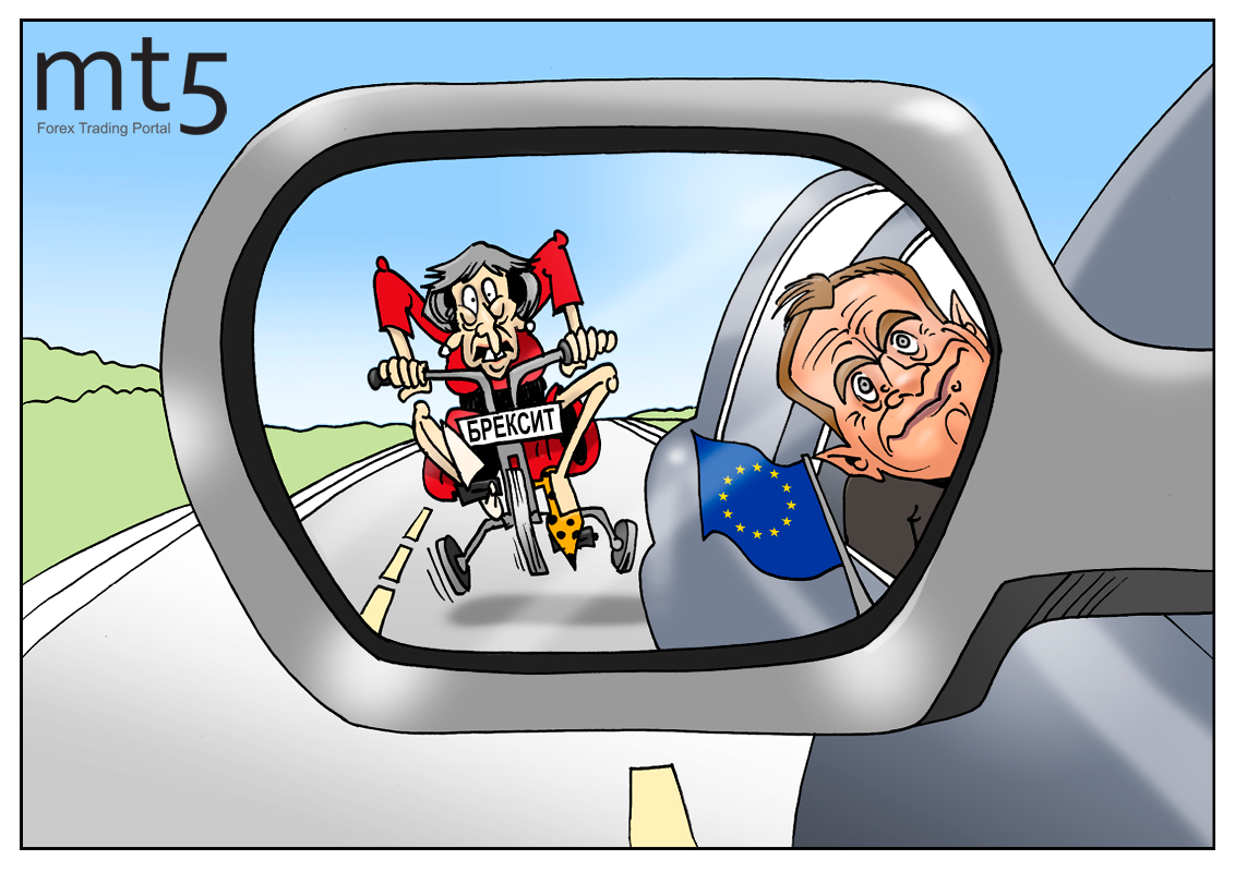 Тереза Мэй: Я не знаю, как мне быть... Можно Brexit отложить?