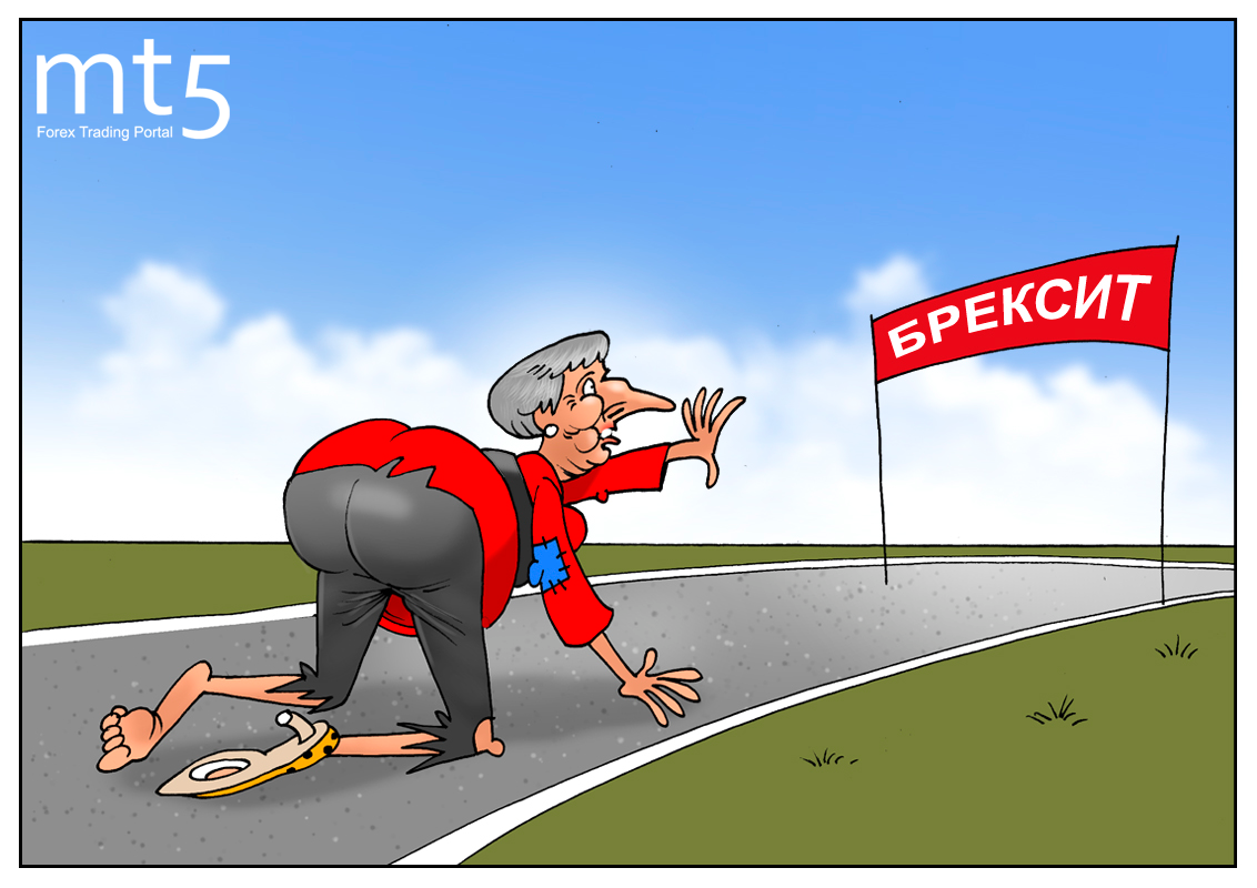 Вот за годом идет год, а капитализм гниет!