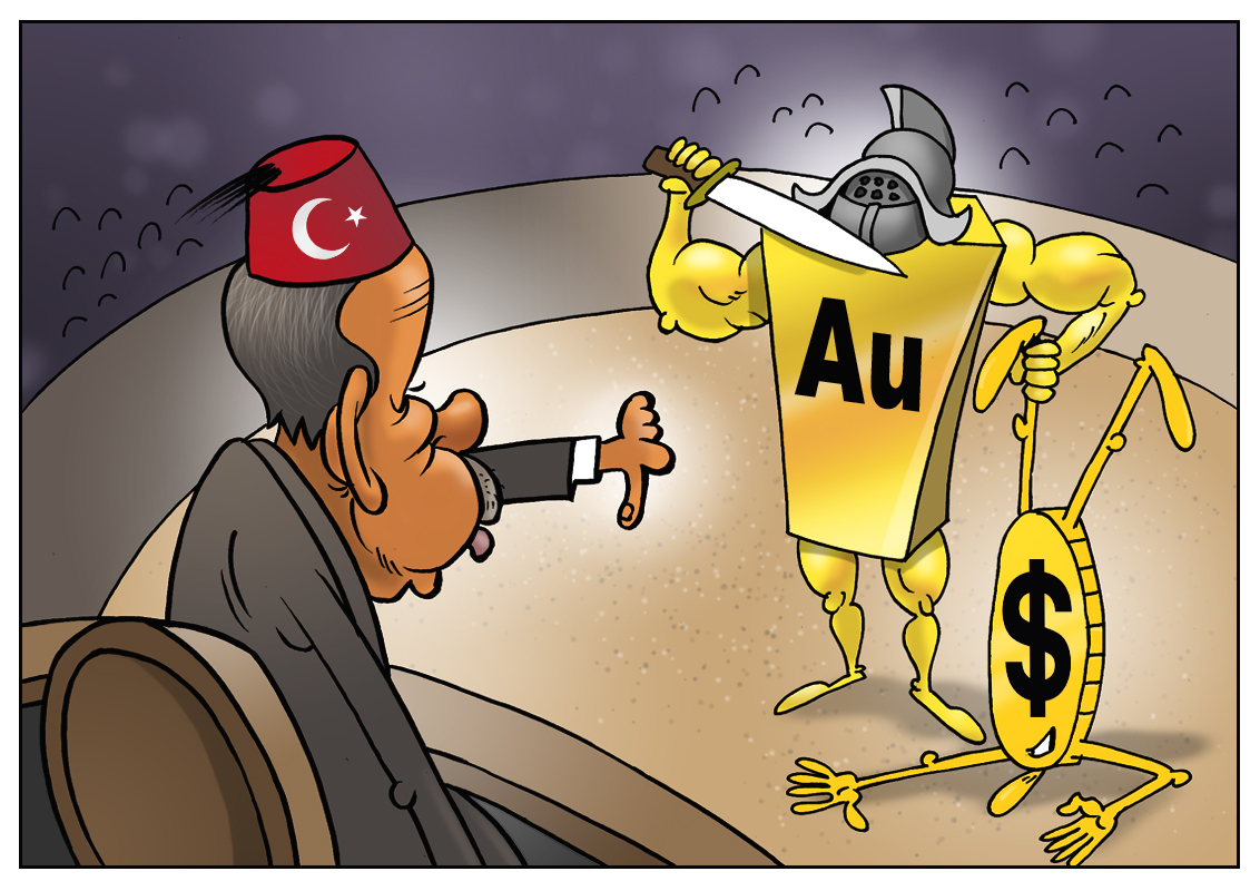 Турция: Наш золотой запас теперь будет у нас!