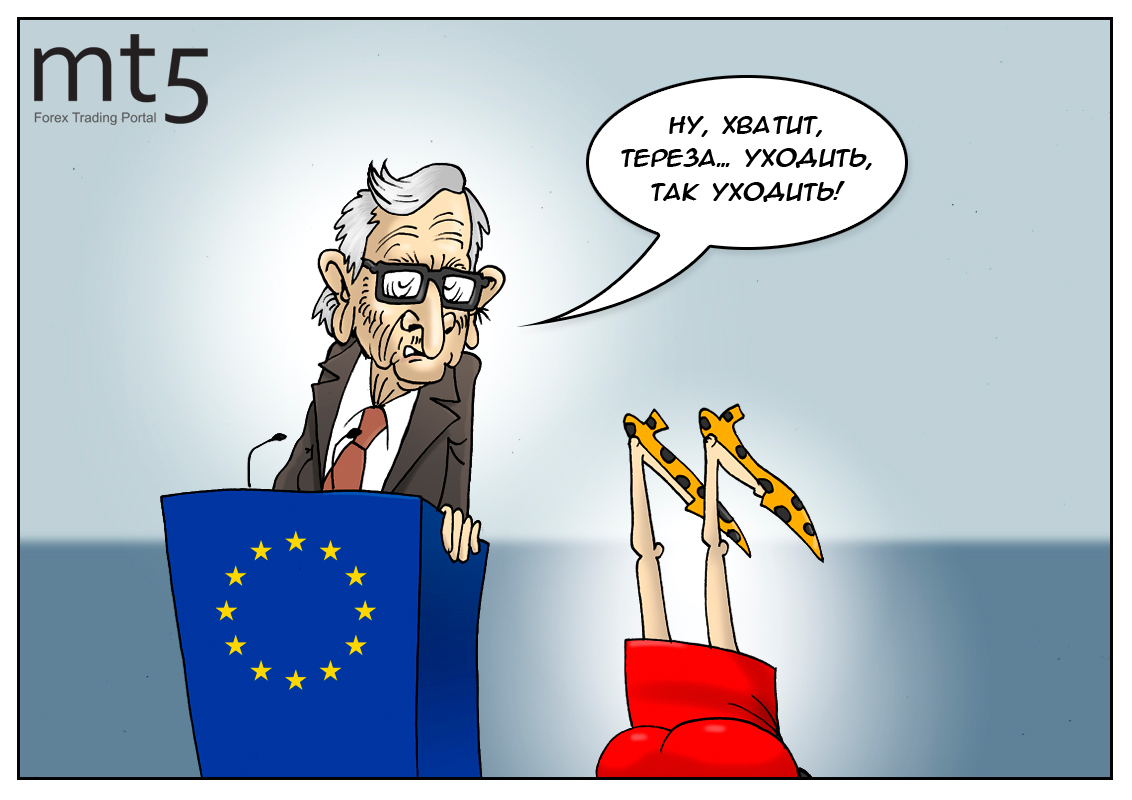 «Жесткий» Brexit как финал отношений Британии и Евросоюза