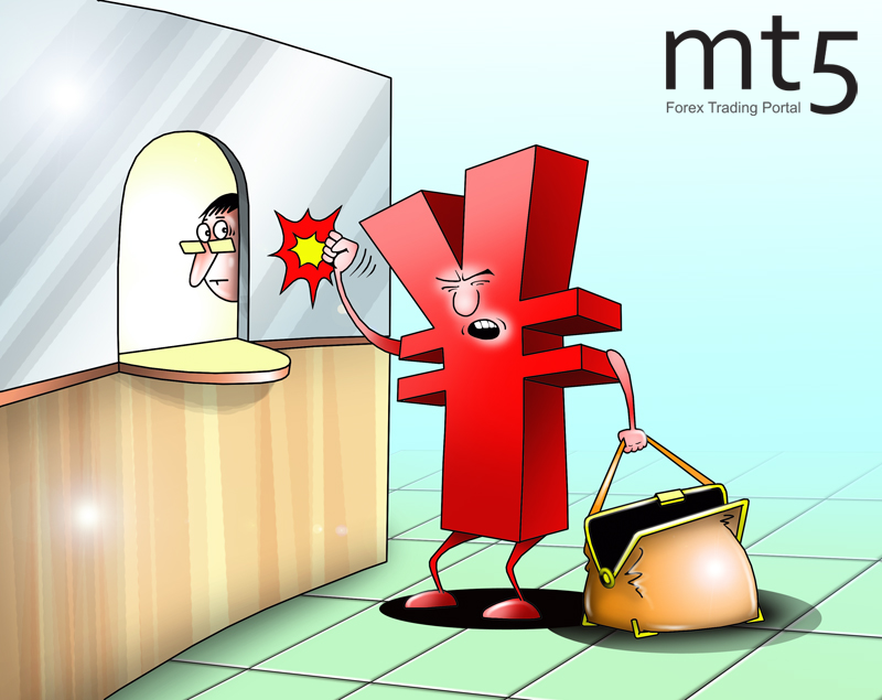 Преждевременное сокращение стимулов опасно для экономики КНР &ndash; эксперты