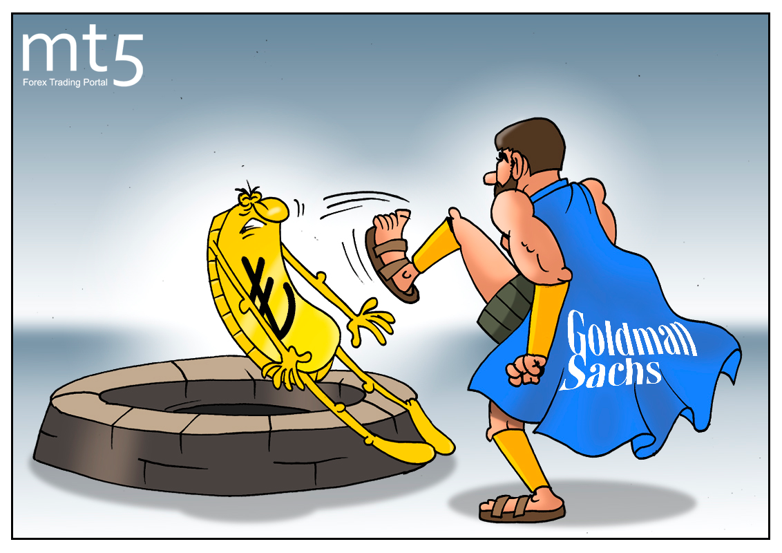 Лиру ждут большие неприятности... надо изучить прогноз для ясности