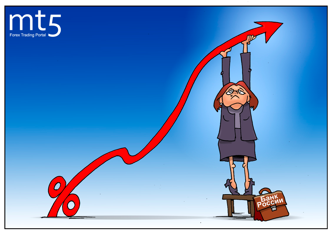 Мутные замуты, или махинации с национальной валютой