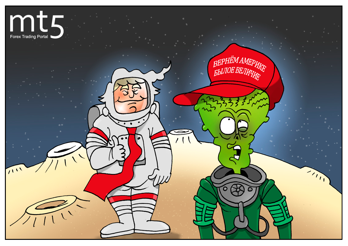 Трамп готов выдать аванс, чтобы покорить Луну и Марс