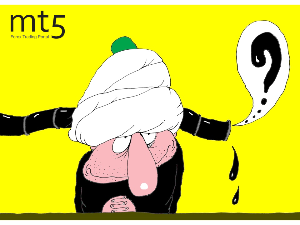 Время перемен для Ирана: тактика и направление поставок при экспорте нефти будут иными