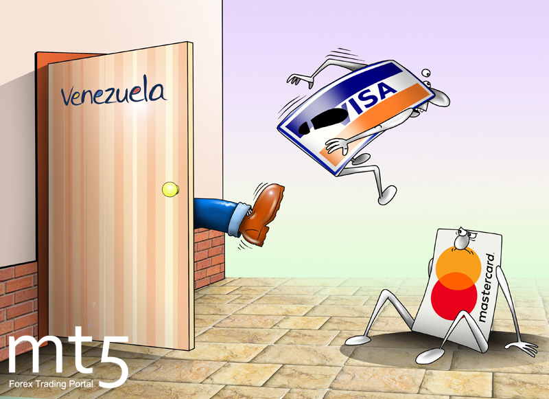 Венесуэла заменит Visa и MasterCard собственной платежной системой