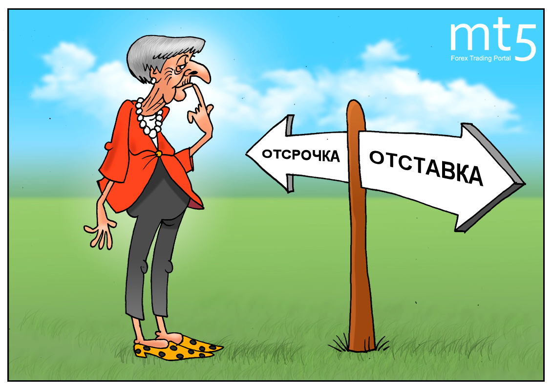 Brexit откладывается на неопределенный срок, ни Мэй, ни Юнкер не усвоили урок